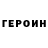 ГАШ VHQ Denis morozov.