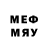 МДМА Molly L.1. Music
