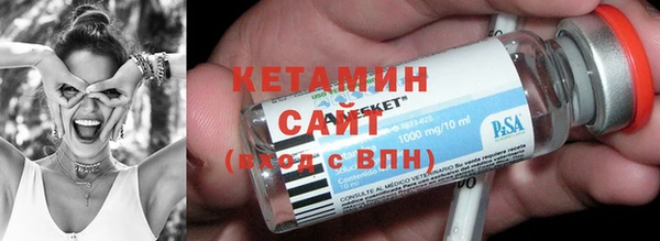 марки lsd Кулебаки