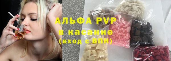 марки lsd Кулебаки
