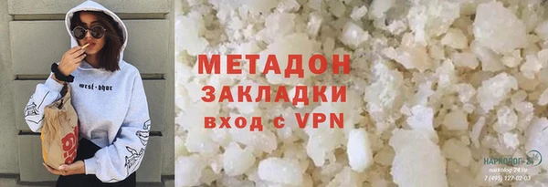 ПСИЛОЦИБИНОВЫЕ ГРИБЫ Кукмор