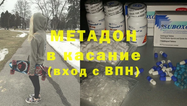 марки lsd Кулебаки