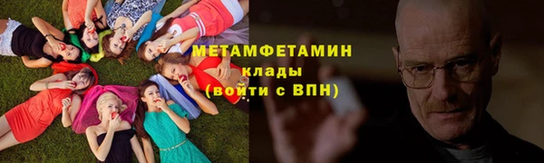 гашишное масло Куйбышев