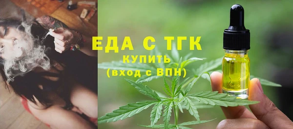 ПСИЛОЦИБИНОВЫЕ ГРИБЫ Кукмор