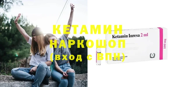 ПСИЛОЦИБИНОВЫЕ ГРИБЫ Кукмор