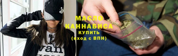 ПСИЛОЦИБИНОВЫЕ ГРИБЫ Кукмор