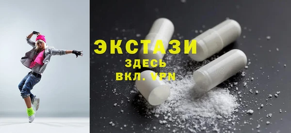 марки lsd Кулебаки