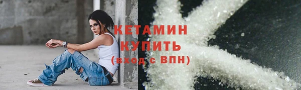 марки lsd Кулебаки