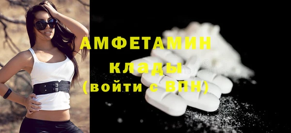 марки lsd Кулебаки