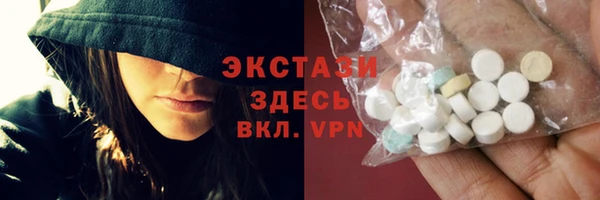 ПСИЛОЦИБИНОВЫЕ ГРИБЫ Кукмор