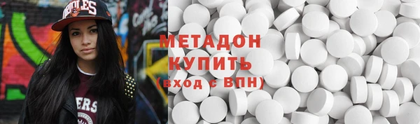 ПСИЛОЦИБИНОВЫЕ ГРИБЫ Кукмор