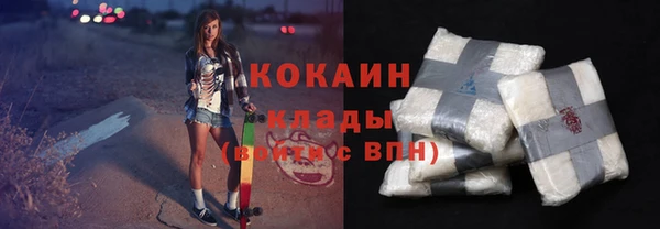 марки lsd Кулебаки