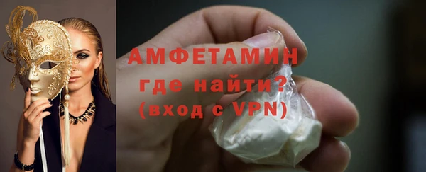 марки lsd Кулебаки
