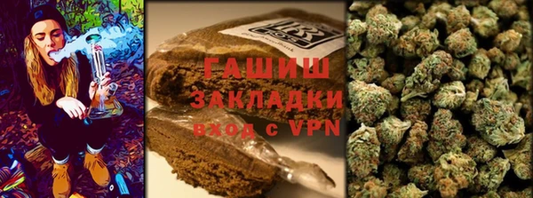 марки lsd Кулебаки