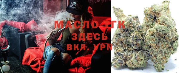 ПСИЛОЦИБИНОВЫЕ ГРИБЫ Кукмор