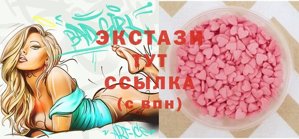 ПСИЛОЦИБИНОВЫЕ ГРИБЫ Кукмор