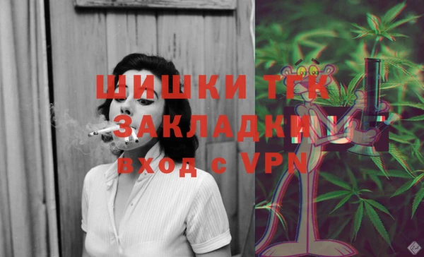 ПСИЛОЦИБИНОВЫЕ ГРИБЫ Кукмор