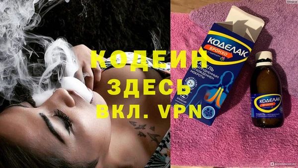 ПСИЛОЦИБИНОВЫЕ ГРИБЫ Кукмор