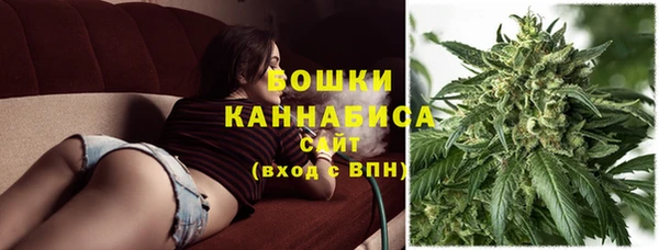 гашишное масло Куйбышев
