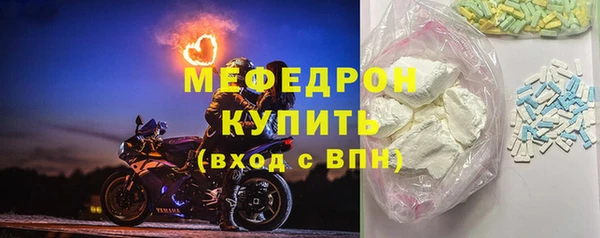 марки lsd Кулебаки