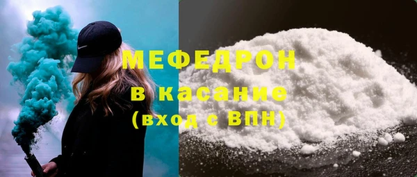 ПСИЛОЦИБИНОВЫЕ ГРИБЫ Кукмор