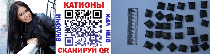 МЯУ-МЯУ VHQ  где купить наркоту  Южноуральск 